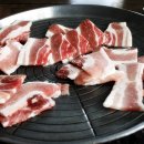 용두삼겹살 이미지