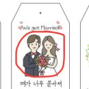 진미상회 이미지