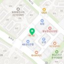 래이커피교육학원 이미지