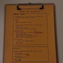 회기 민들레영토 경희대점｜문화비 6,000원 무제한 음료+간식 추억의 감성 카페 내돈내산 한입후기