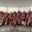 남성동창회관 이미지