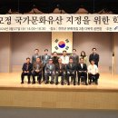 영모정 이미지