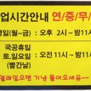 육가원칙 이미지