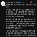 수정떡집 이미지