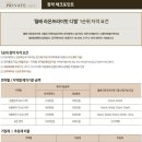 라온영상