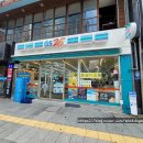 GS25 중앙점 이미지