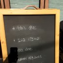 제이네가게 이미지
