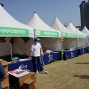 해운대너나들이협동조합 이미지