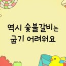 학천면옥 이미지
