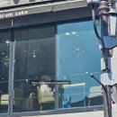 1901 | 개항장 페스타 1901 - 토 일 공연후기 목표는 크라잉넛