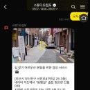 스튜디오목가 이미지