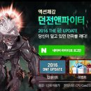 권장사양 이미지