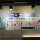 평택 서정동 서정로 경기 네이버블로그