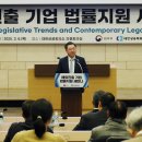 대한종합기업 이미지