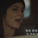 샤닝로즈