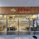 조이포 - 용인시 기흥구 한보라2로 190 | 판교역맛집 '조이포' 판교갈비쌀국수 솔직후기