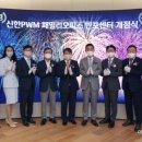 오피스센터 이미지