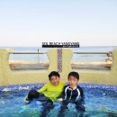 쏠비치 리조트 양양 | 강원도 리조트 추천 가족숙소 쏠비치양양 아이랑 오션플레이 후기