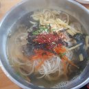 모녀분식