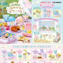 리틀피크닉 이미지