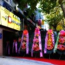 성대한 노래연습장 이미지