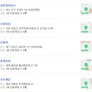 1228 | 1228회 로또 결과 &amp; 분석 (5등 당첨)