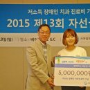 스마일탑치과의원 이미지