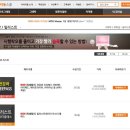 [HD]Photoshop CC 2021 기초 다지기 | 대해서 단 1도 모르는 포린이를 위한 #뽀샵강의, 아이티동스쿨 왕초보를 위한 Photoshop CC 2020 HD