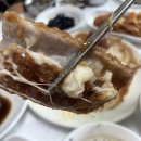 우항리공룡박물관 기 이미지