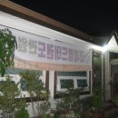 강남-222 이미지