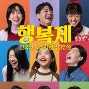 신성산업테크(주) 이미지