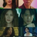 사생활 - 서구 청사로 281 | 사생활