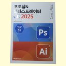 맛있는 디자인 스터디 17기를 마치며(학습후기)