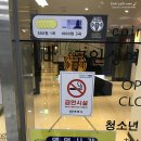 몰 노래연습장 이미지