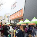 호반그린 이미지