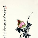 수묵담채화 이미지