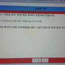 세기카정비 이미지