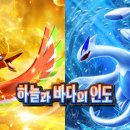 하늘과바다 이미지