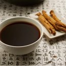 삼화홍삼
