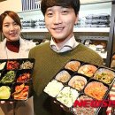 렛츠도시락