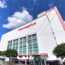 홈플러스 선부점 이미지