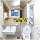 의정부쁘띠린부동산공인중개사사무소 이미지