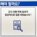 글라스안경 강남세곡점 이미지