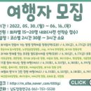 열린정원
