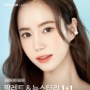다비치안경 이수역점 네이버블로그