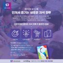 금호무지개경로당 이미지