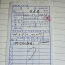 지산농장 이미지