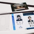 블루레이