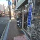 서문터