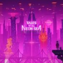 (주)네온게임즈 이미지